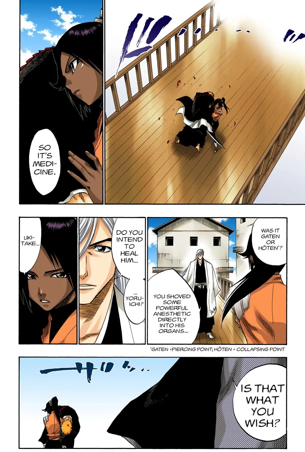 Read Bleach (Colored) chapter 118 image 22 on Lezhin
