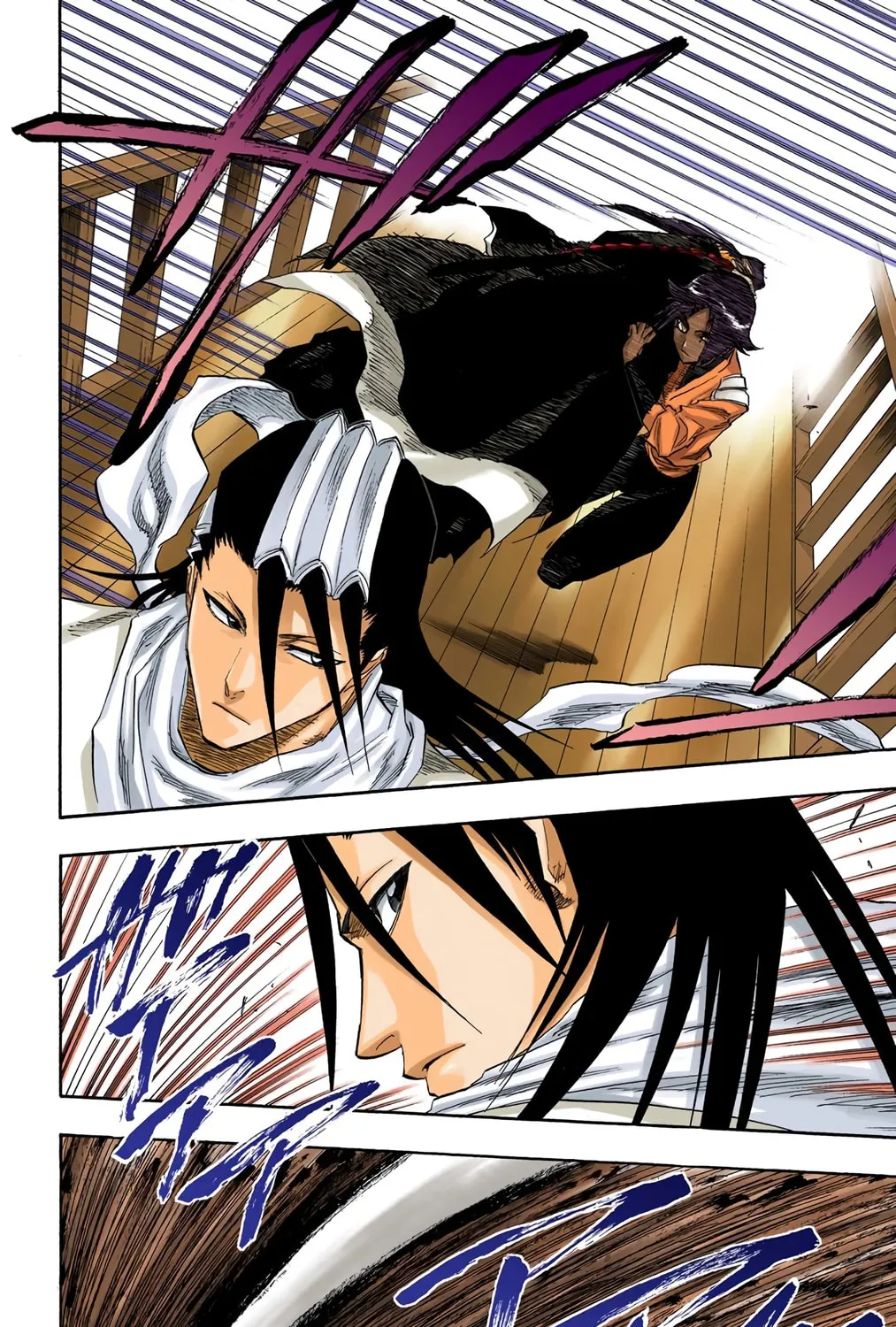 Read Bleach (Colored) chapter 118 image 26 on Lezhin