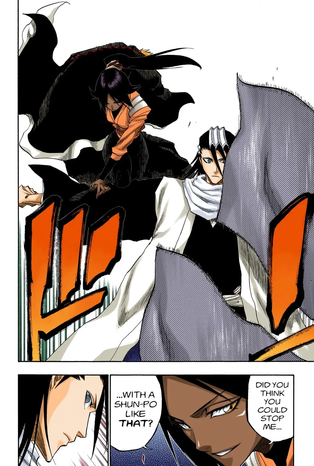 Read Bleach (Colored) chapter 118 image 34 on Lezhin