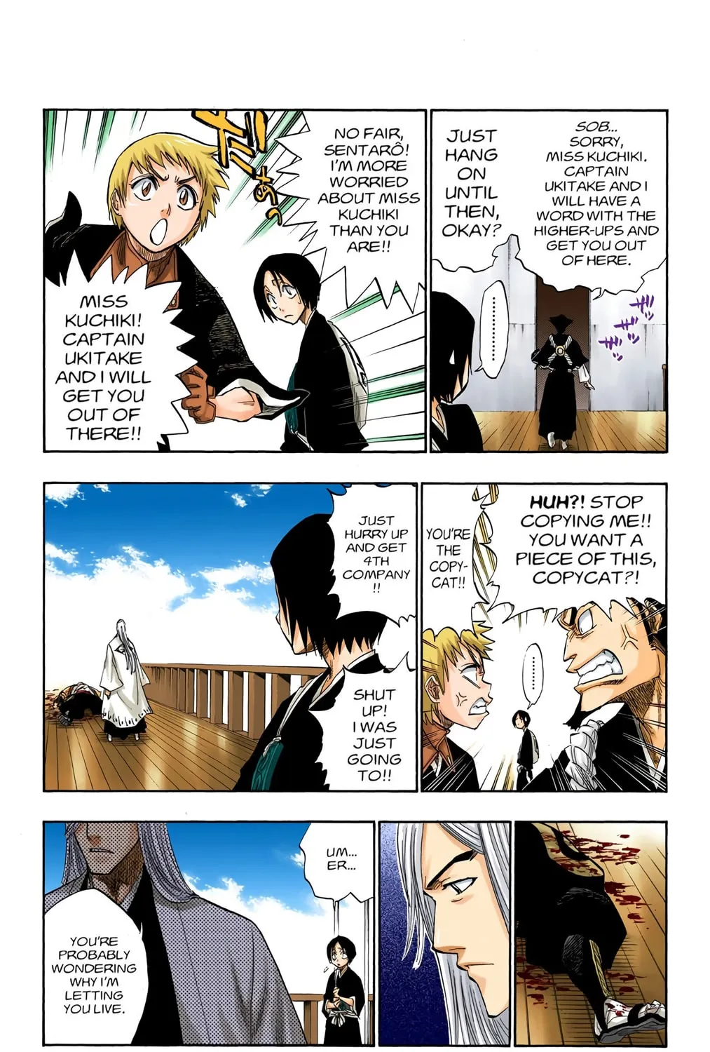 Read Bleach (Colored) chapter 119 image 16 on Lezhin