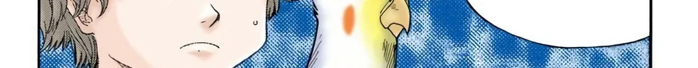 Read Bleach (Colored) chapter 12 image 33 on Lezhin