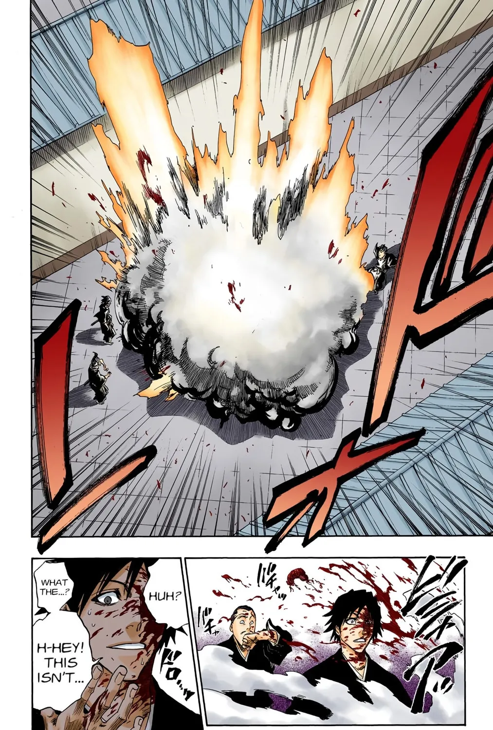 Read Bleach (Colored) chapter 120 image 34 on Lezhin