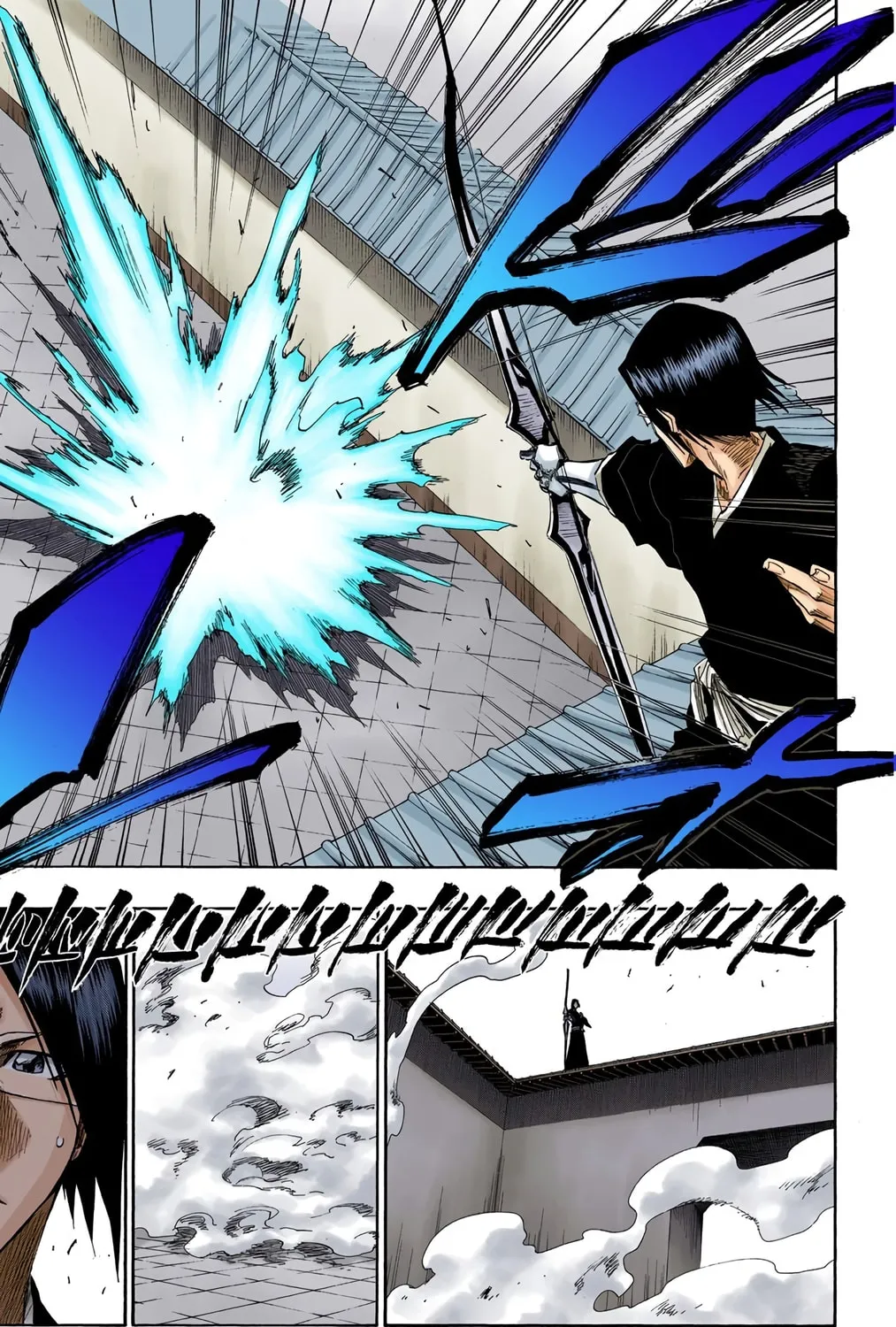 Read Bleach (Colored) chapter 122 image 16 on Lezhin