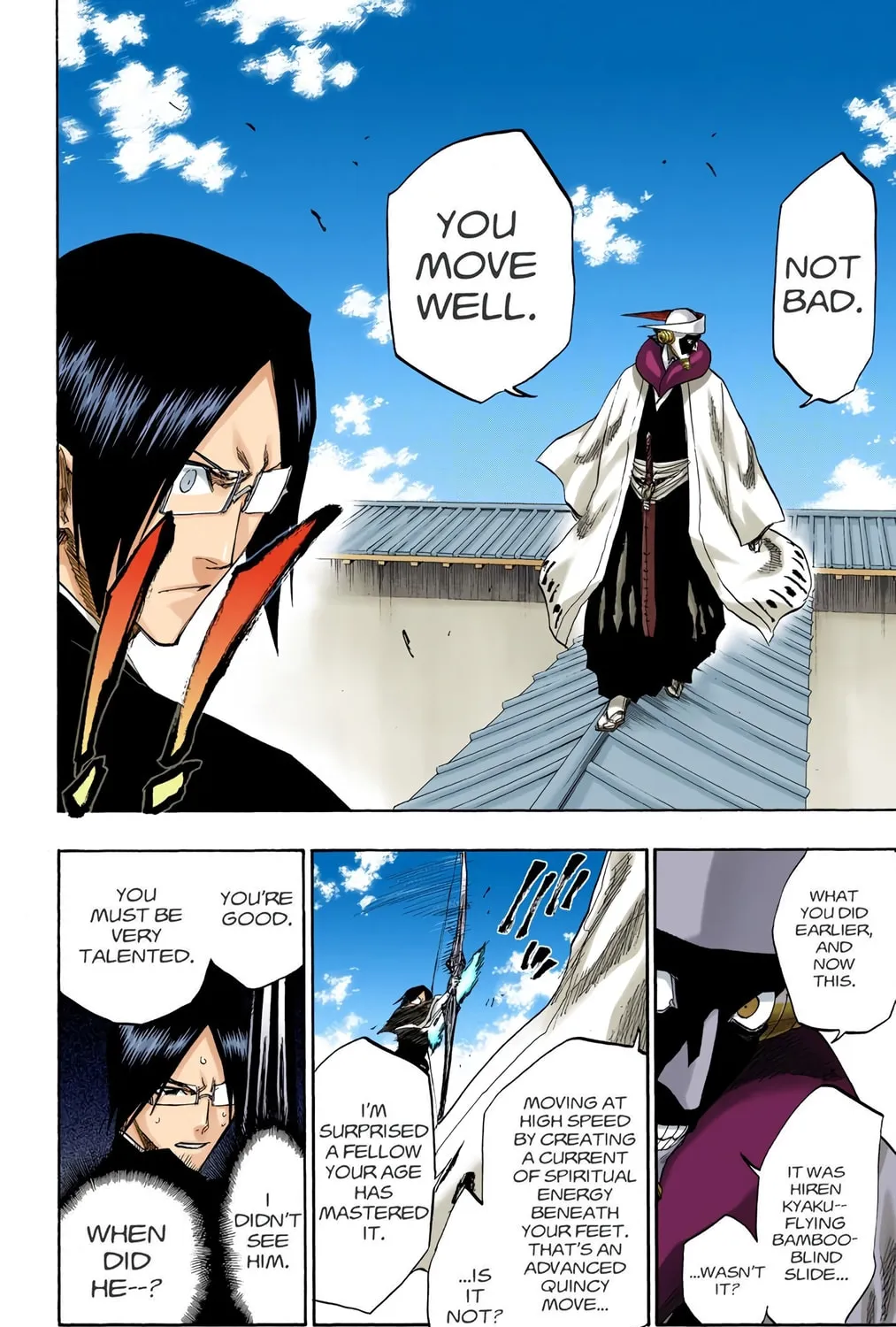 Read Bleach (Colored) chapter 122 image 18 on Lezhin
