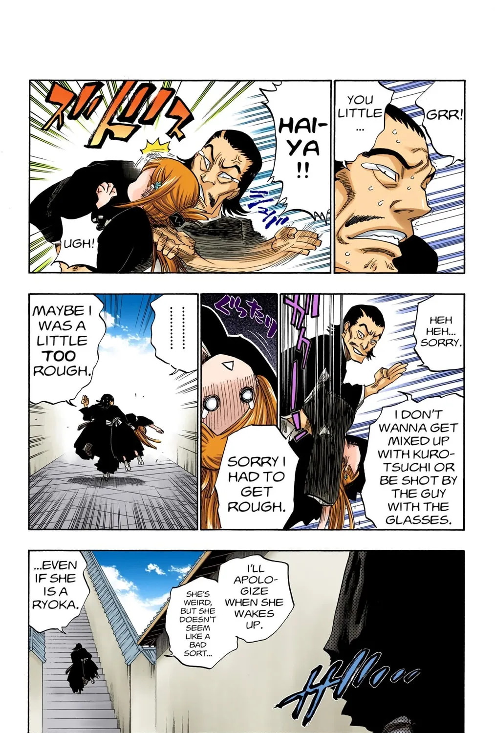 Read Bleach (Colored) chapter 122 image 2 on Lezhin