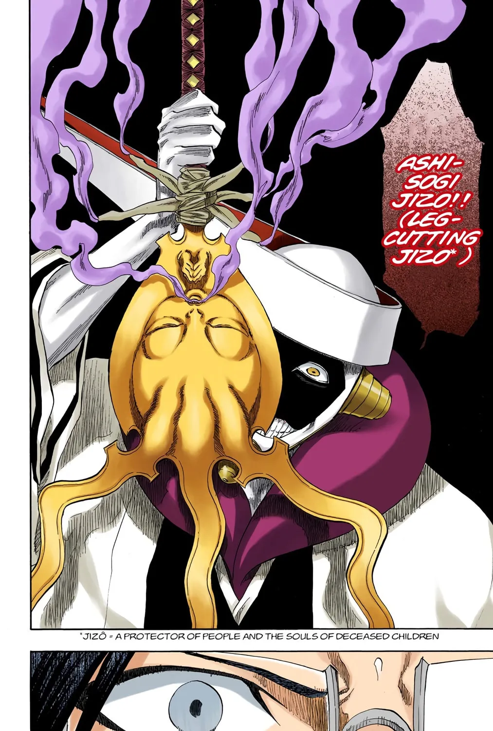 Read Bleach (Colored) chapter 122 image 22 on Lezhin