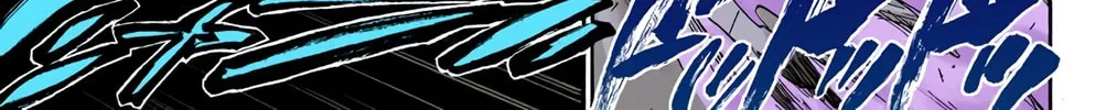 Read Bleach (Colored) chapter 122 image 25 on Lezhin