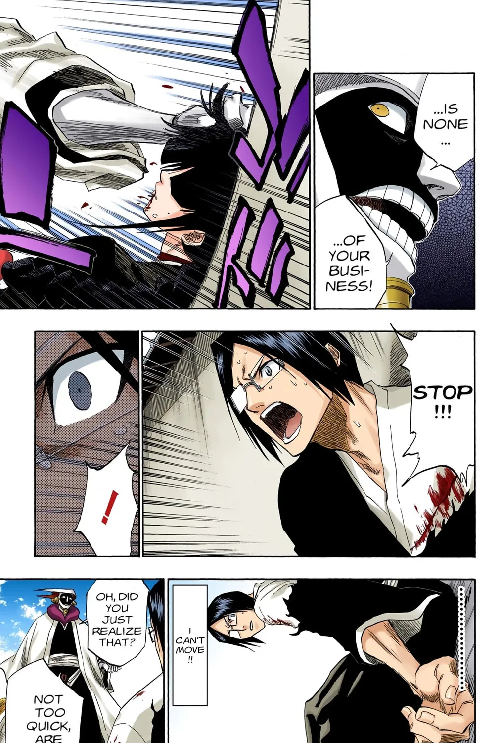 Read Bleach (Colored) chapter 123 image 16 on Lezhin