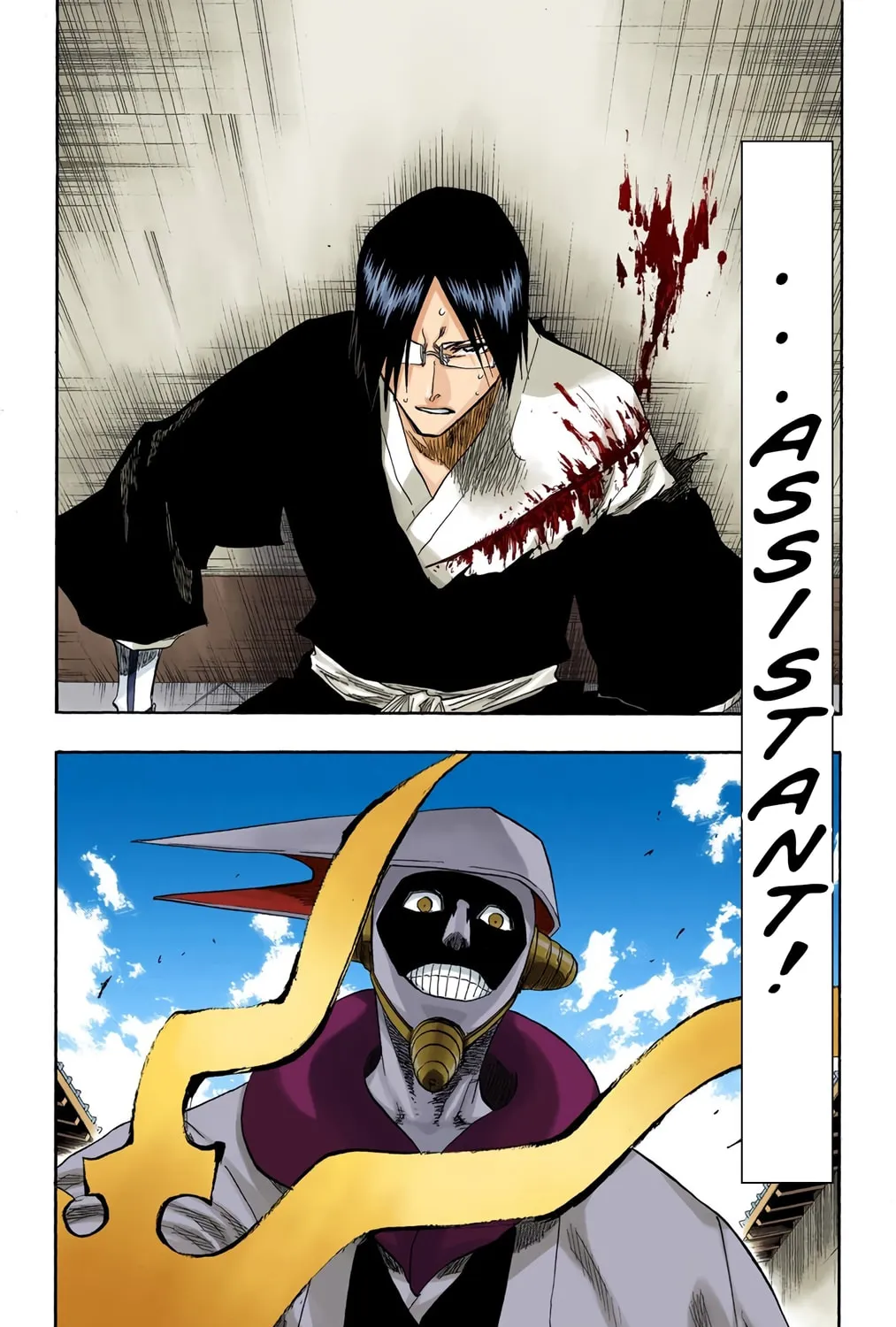 Read Bleach (Colored) chapter 123 image 2 on Lezhin