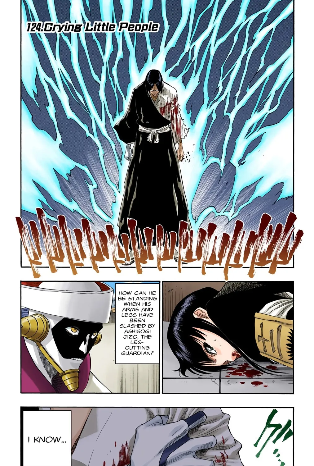 Read Bleach (Colored) chapter 124 image 0 on Lezhin