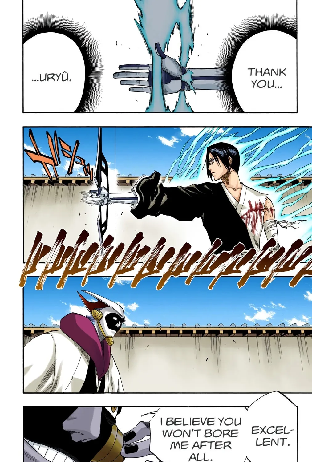Read Bleach (Colored) chapter 124 image 18 on Lezhin