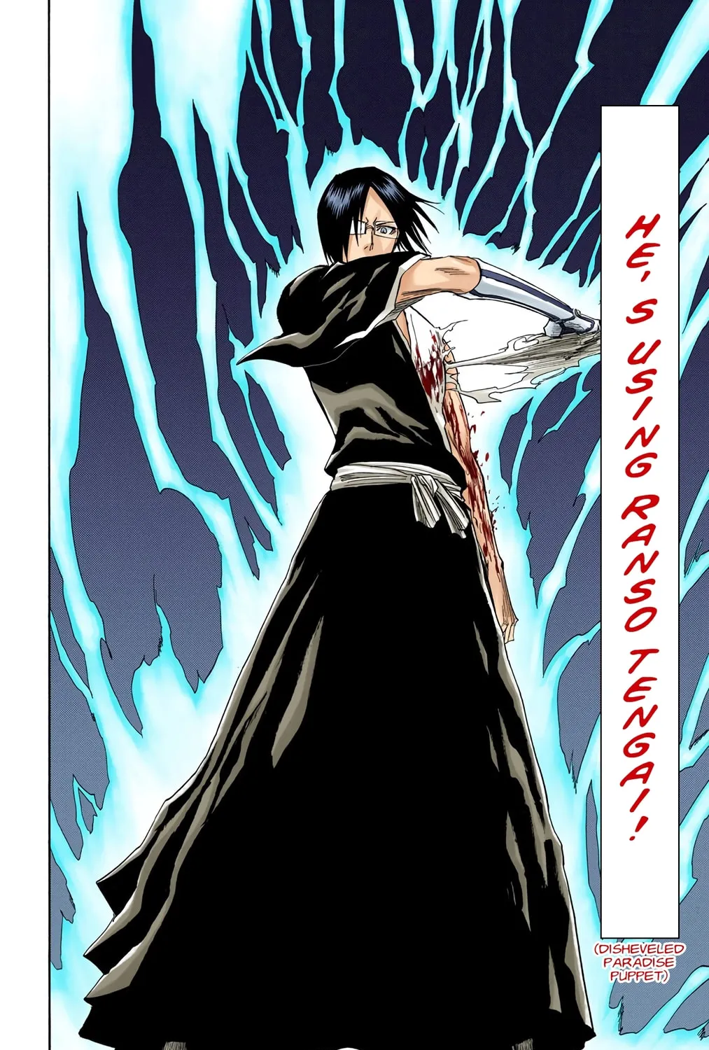 Read Bleach (Colored) chapter 124 image 2 on Lezhin