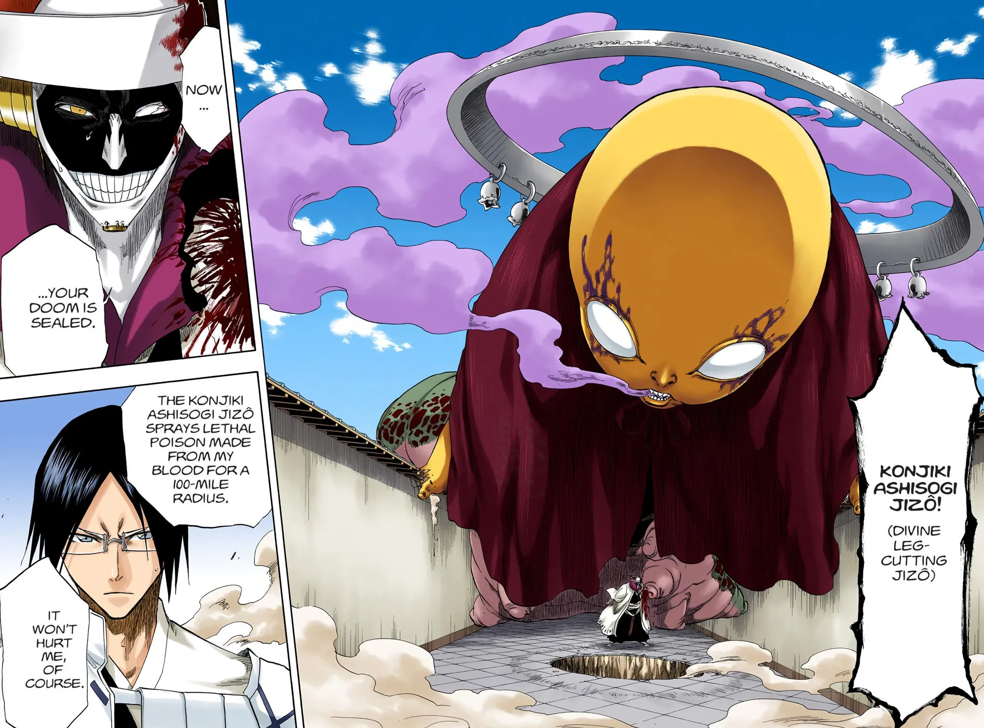 Read Bleach (Colored) chapter 125 image 26 on Lezhin