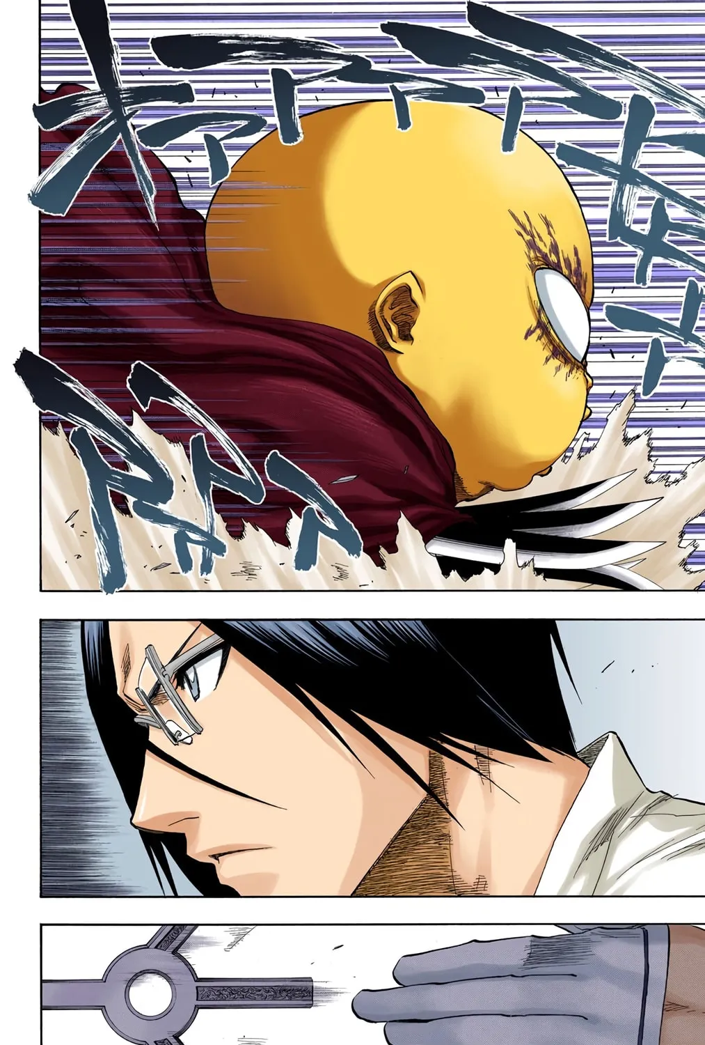 Read Bleach (Colored) chapter 125 image 32 on Lezhin