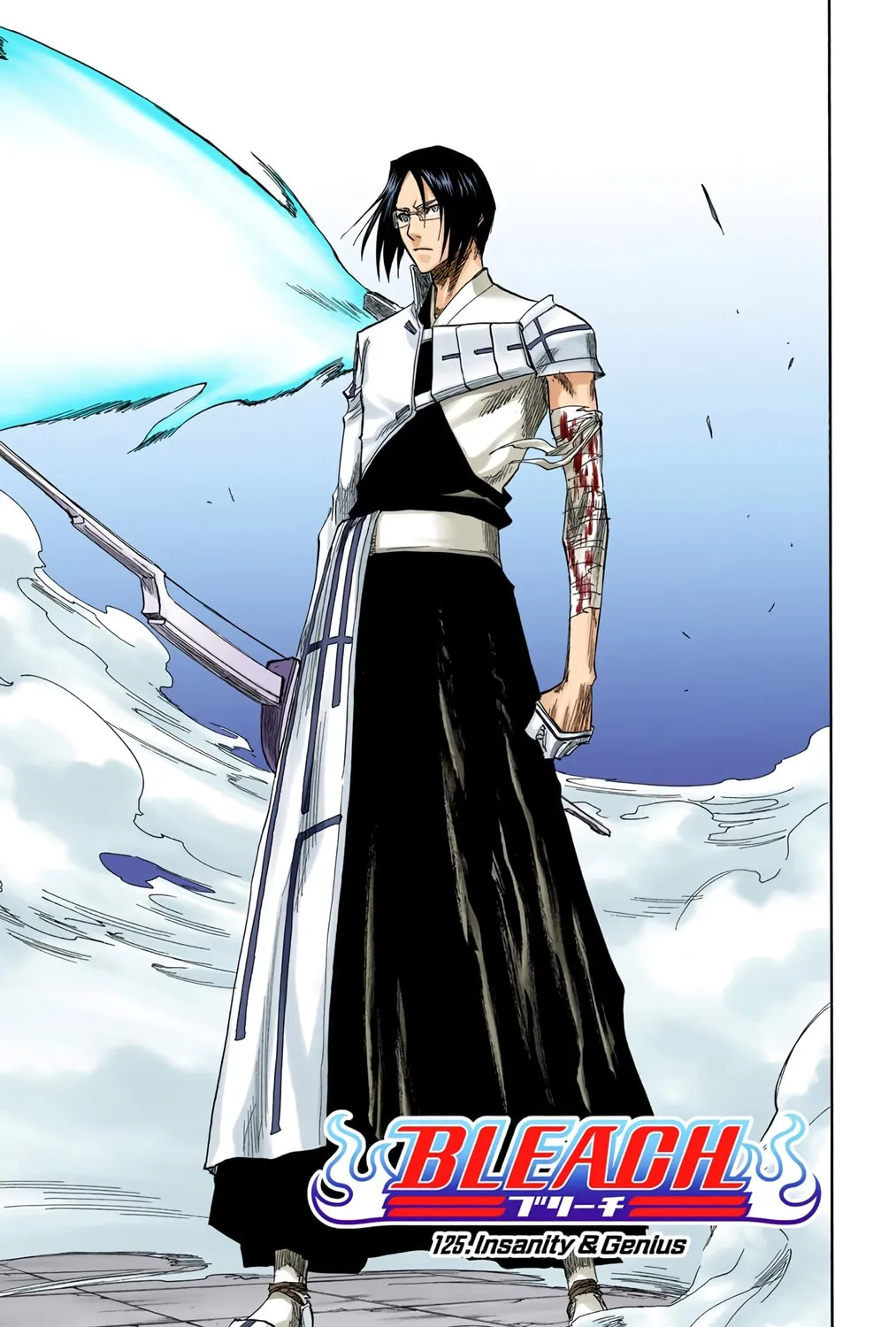 Read Bleach (Colored) chapter 125 image 4 on Lezhin