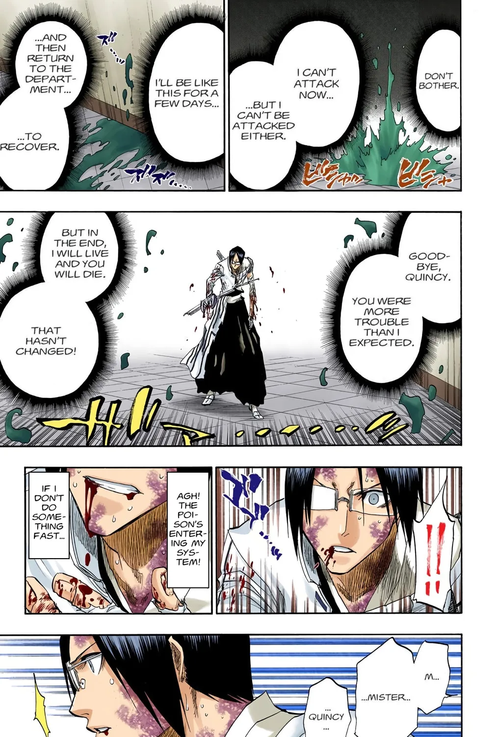 Read Bleach (Colored) chapter 126 image 12 on Lezhin