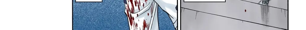 Read Bleach (Colored) chapter 126 image 25 on Lezhin