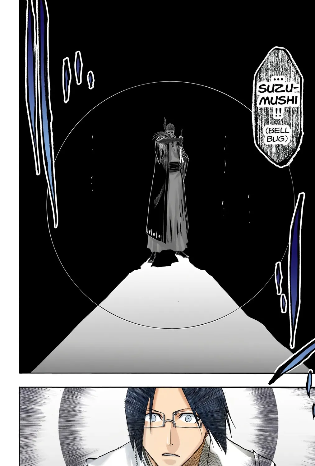 Read Bleach (Colored) chapter 126 image 30 on Lezhin