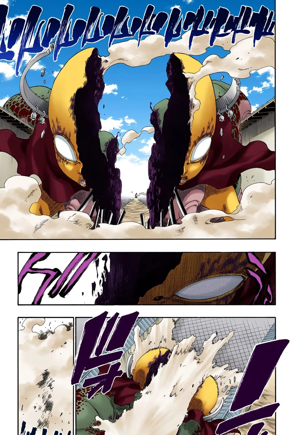 Read Bleach (Colored) chapter 126 image 4 on Lezhin