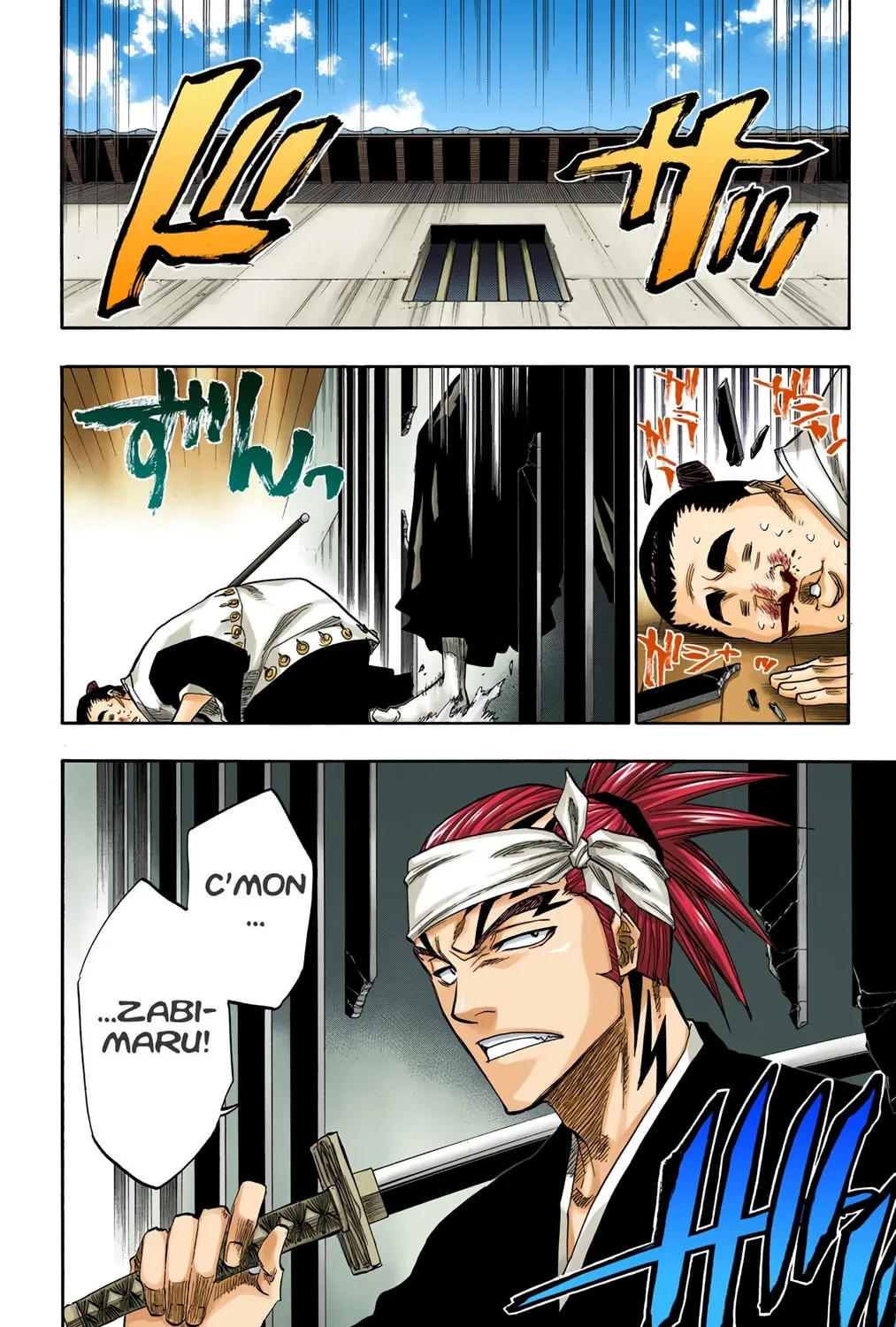 Read Bleach (Colored) chapter 127 image 24 on Lezhin