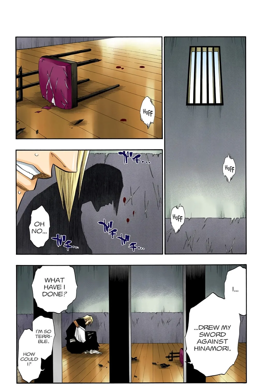 Read Bleach (Colored) chapter 127 image 28 on Lezhin