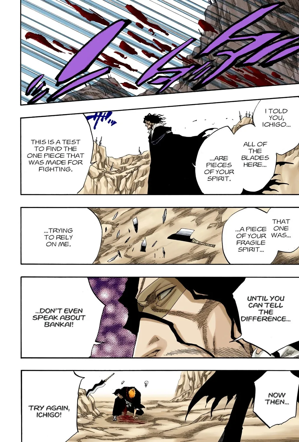 Read Bleach (Colored) chapter 128 image 26 on Lezhin