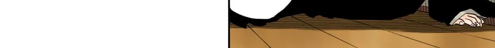 Read Bleach (Colored) chapter 128 image 31 on Lezhin