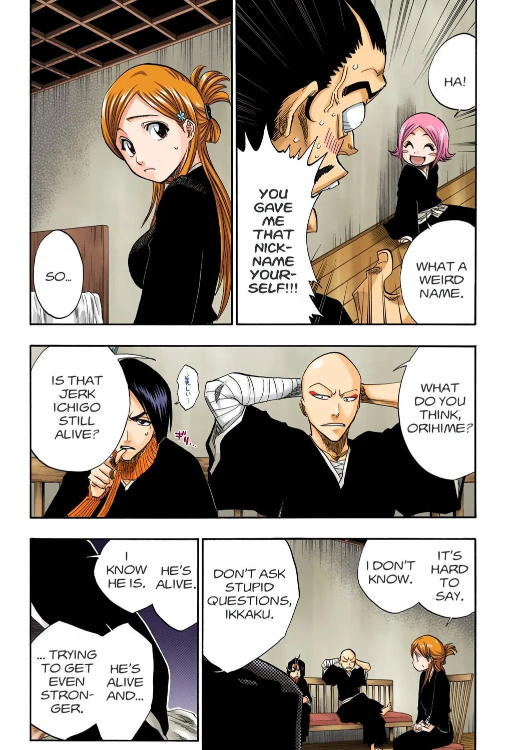 Read Bleach (Colored) chapter 128 image 32 on Lezhin