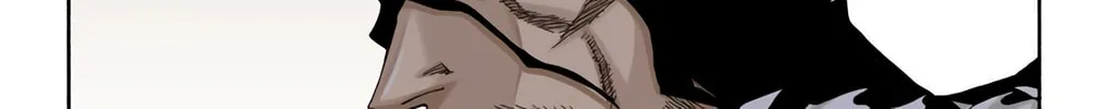 Read Bleach (Colored) chapter 129 image 15 on Lezhin