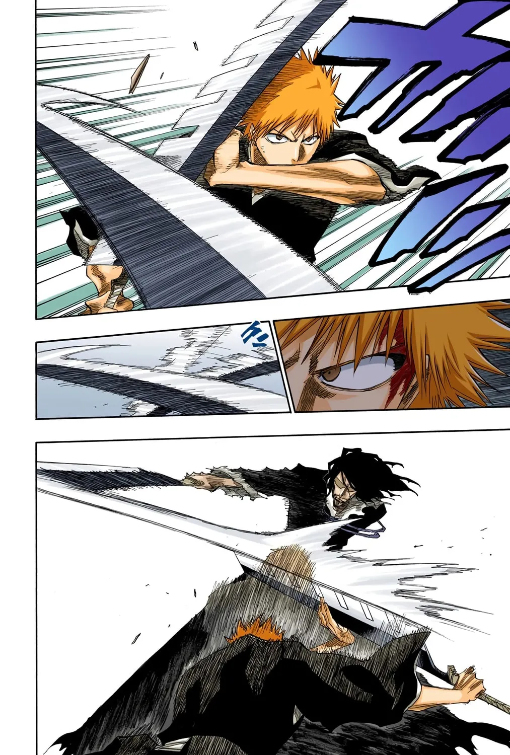 Read Bleach (Colored) chapter 129 image 18 on Lezhin