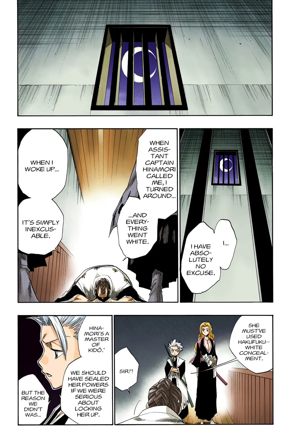 Read Bleach (Colored) chapter 129 image 30 on Lezhin