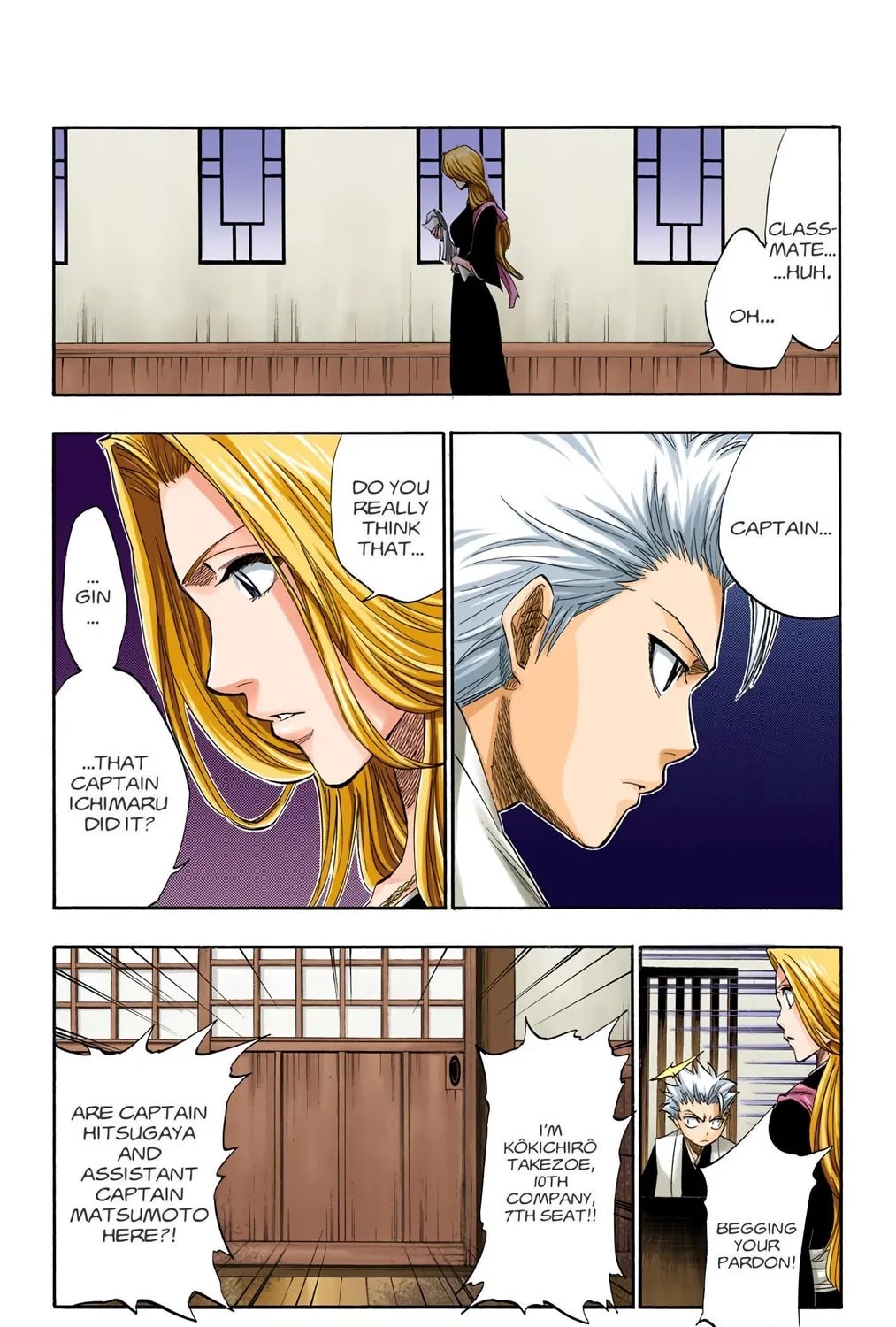 Read Bleach (Colored) chapter 129 image 6 on Lezhin
