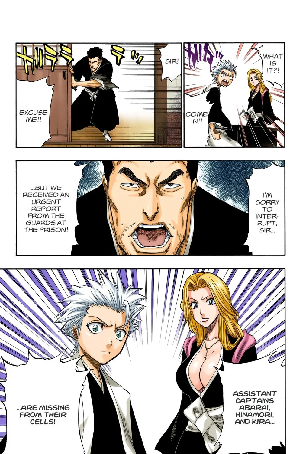 Read Bleach (Colored) chapter 129 image 8 on Lezhin