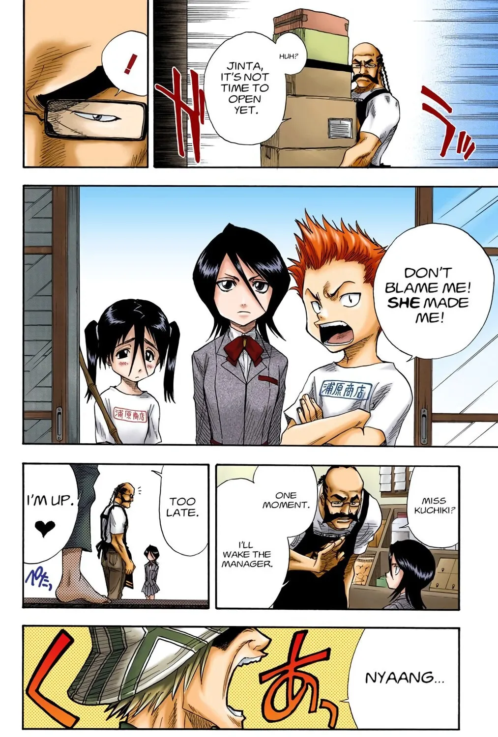 Read Bleach (Colored) chapter 13 image 12 on Lezhin