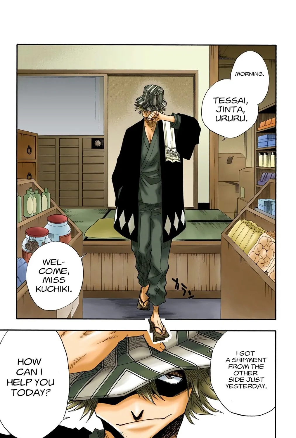 Read Bleach (Colored) chapter 13 image 14 on Lezhin