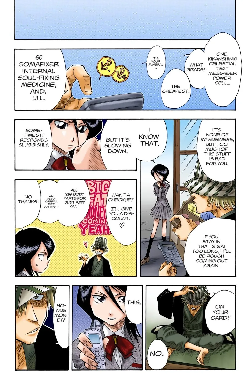 Read Bleach (Colored) chapter 13 image 16 on Lezhin