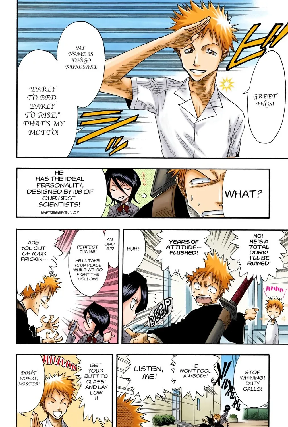 Read Bleach (Colored) chapter 13 image 32 on Lezhin
