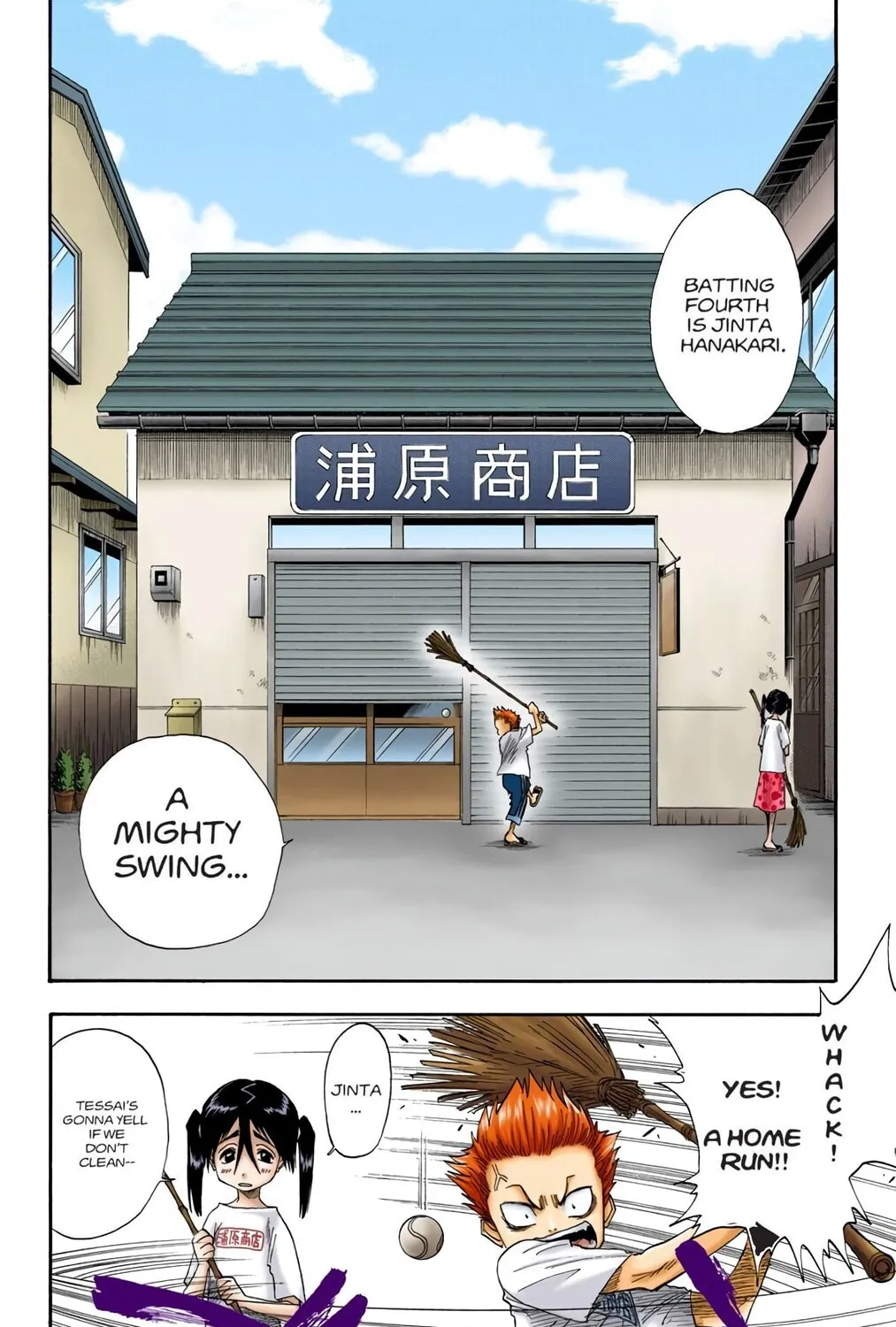 Read Bleach (Colored) chapter 13 image 8 on Lezhin