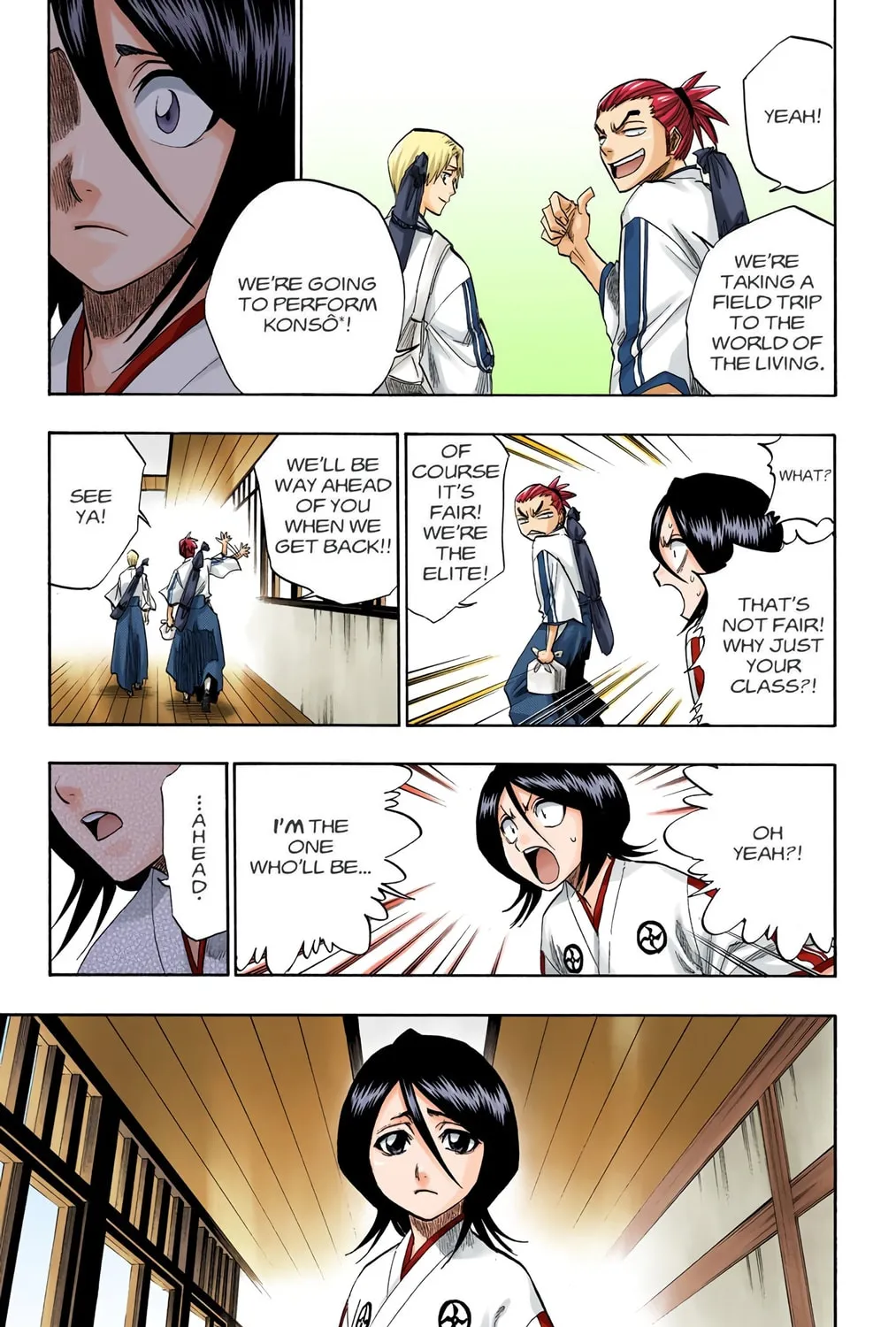Read Bleach (Colored) chapter 130.5 image 20 on Lezhin