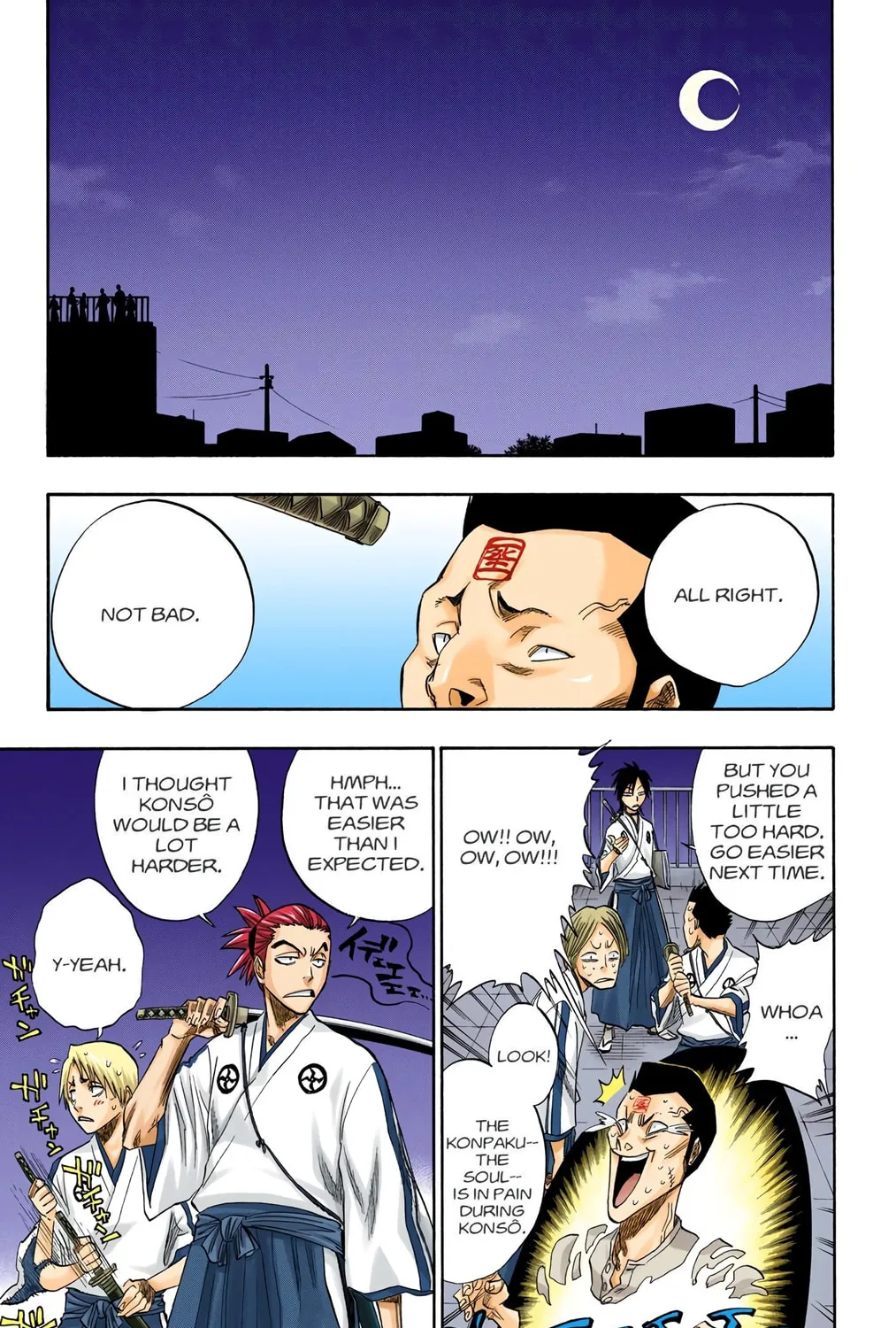Read Bleach (Colored) chapter 130.5 image 28 on Lezhin