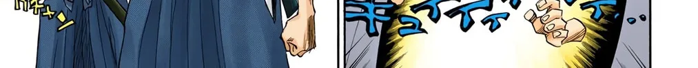 Read Bleach (Colored) chapter 130.5 image 29 on Lezhin