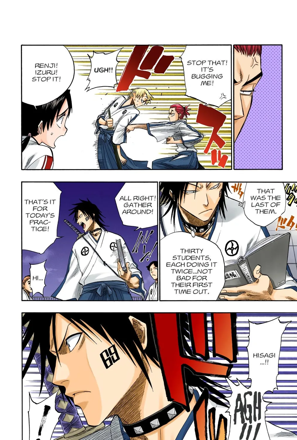 Read Bleach (Colored) chapter 130.5 image 30 on Lezhin