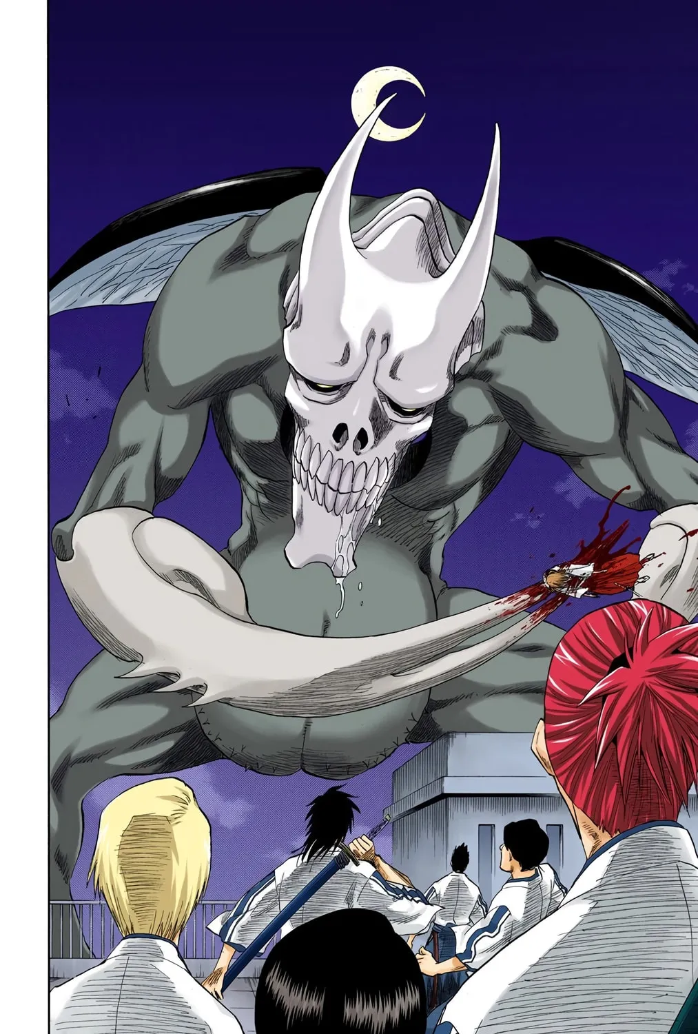 Read Bleach (Colored) chapter 130.5 image 34 on Lezhin