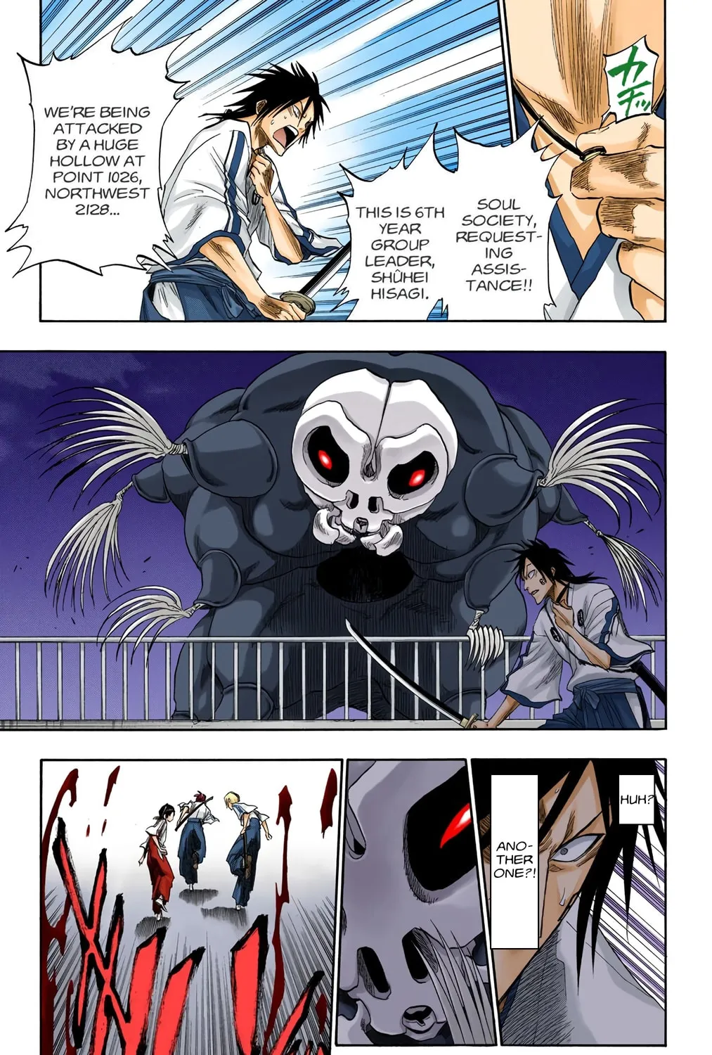 Read Bleach (Colored) chapter 130.5 image 40 on Lezhin