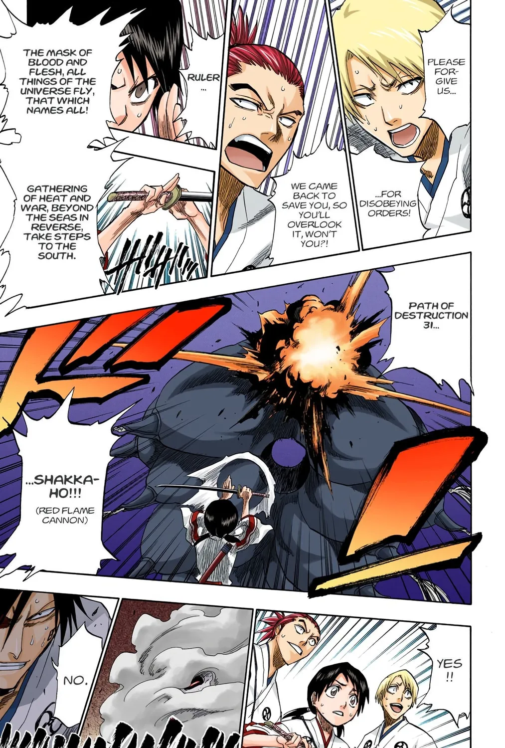 Read Bleach (Colored) chapter 130.5 image 48 on Lezhin