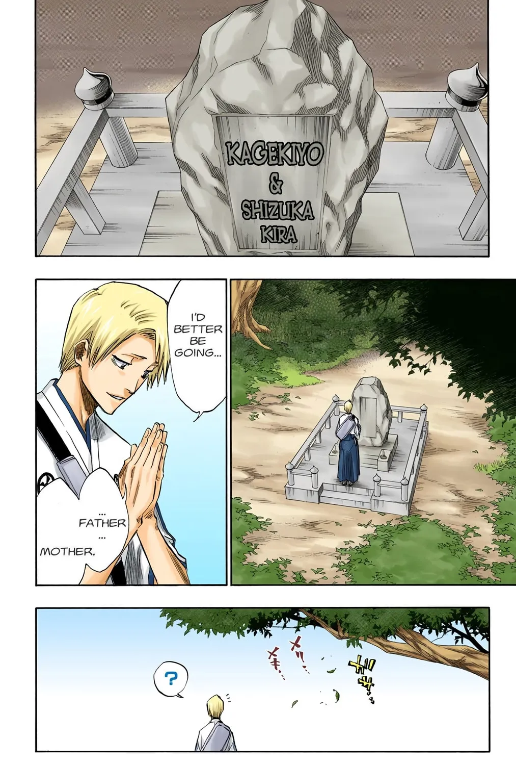 Read Bleach (Colored) chapter 130.5 image 6 on Lezhin