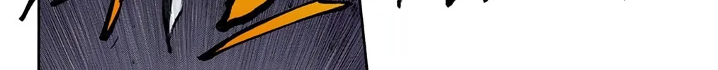 Read Bleach (Colored) chapter 130 image 1 on Lezhin