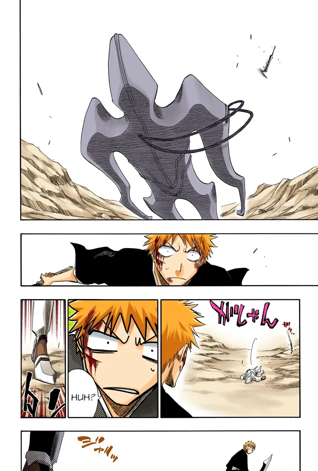 Read Bleach (Colored) chapter 130 image 6 on Lezhin