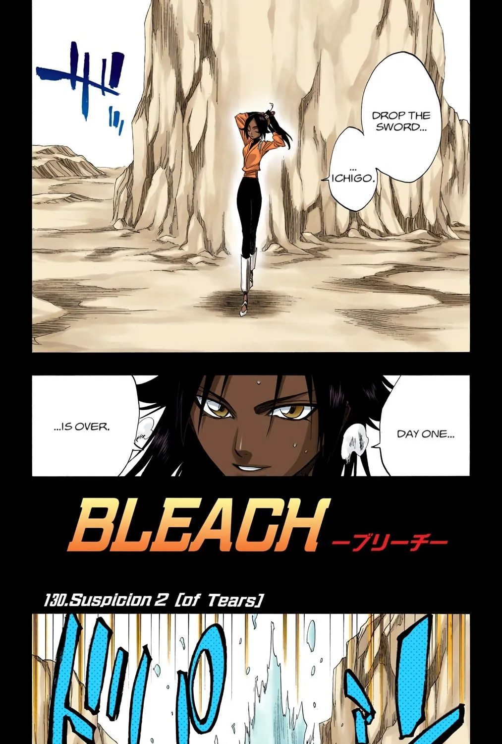 Read Bleach (Colored) chapter 130 image 8 on Lezhin
