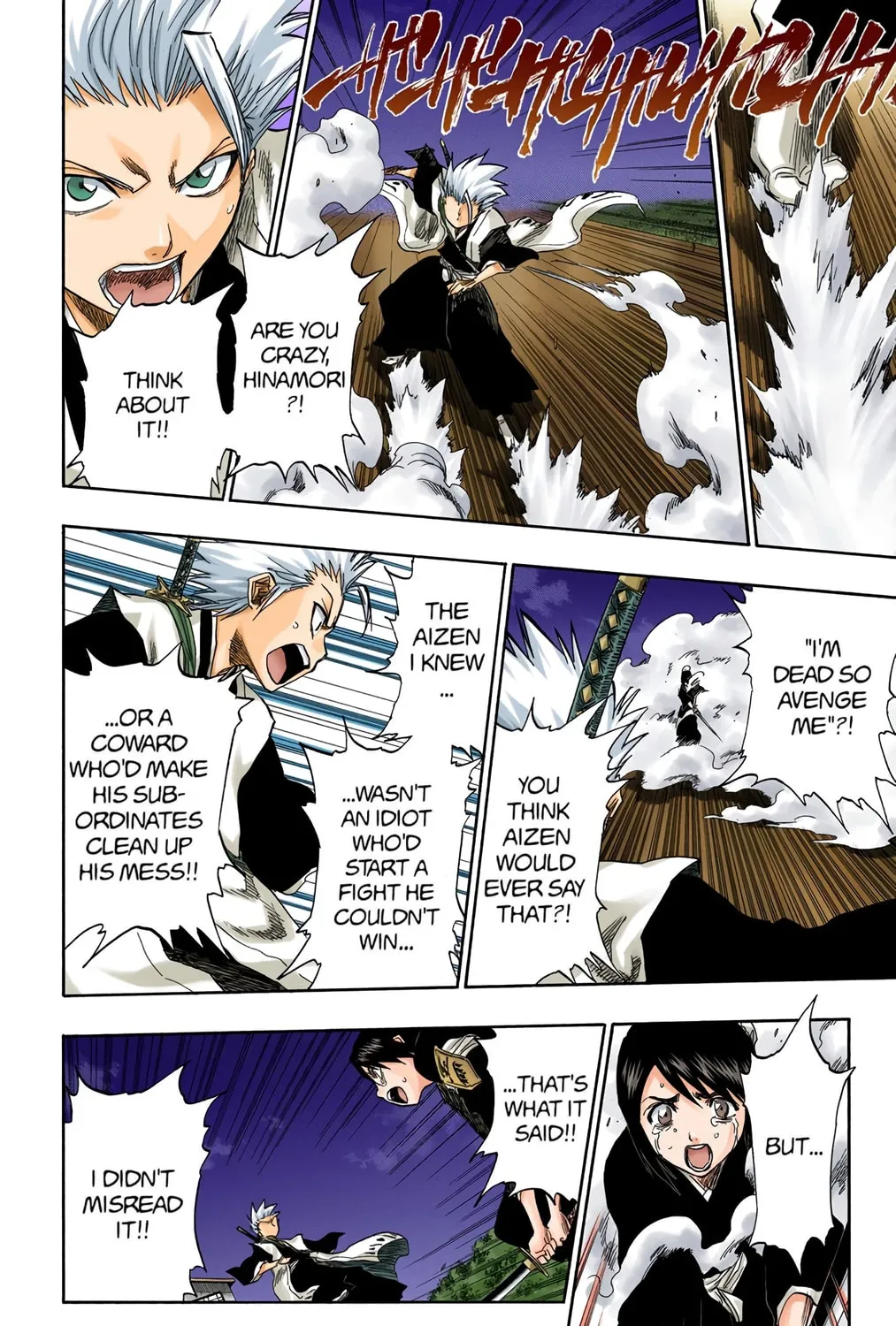 Read Bleach (Colored) chapter 131 image 14 on Lezhin